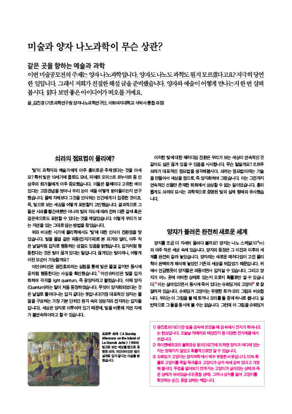190215_ھƮø()_3.jpg
