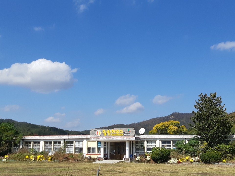 KakaoTalk_20190122_142249042.jpg