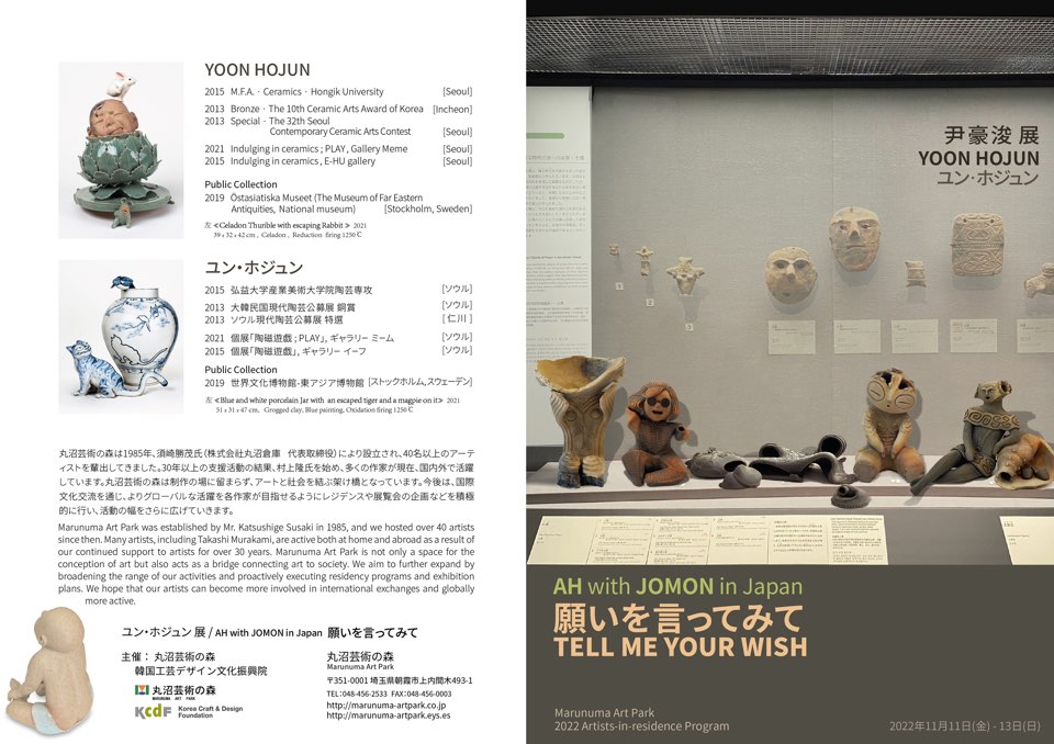 KakaoTalk_20221102_140106665_02.jpg